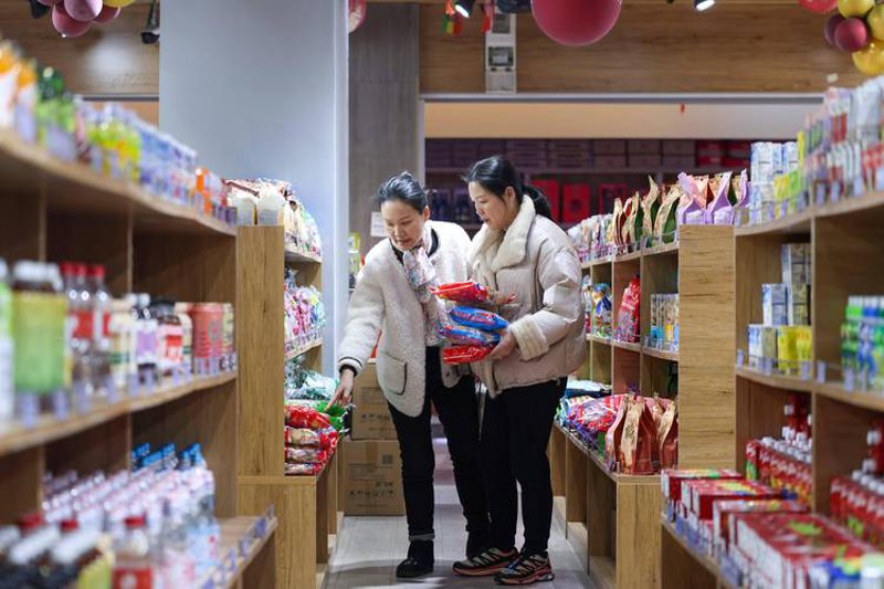 日用品批发行业的现状与前景分析